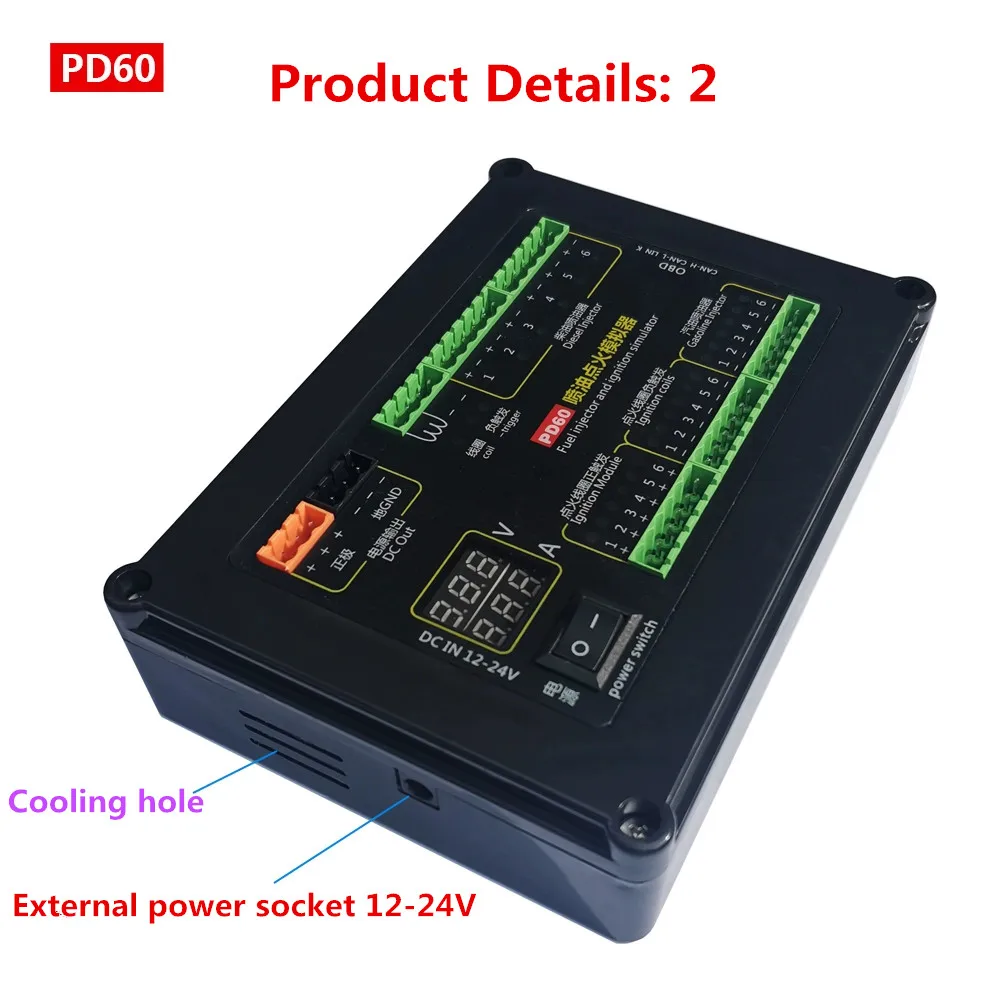 PD60 Fuel Injection Ignition Simulator ECU Maintenance Platform Testing Equipment for Gasoline Diesel Vehicle Computer Board