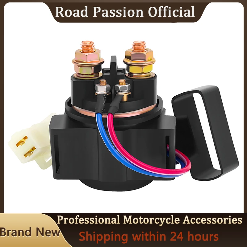 

Motorcycle Parts Starter Relay For Honda TRX300 BigRed TRX300FW FourTrax 300 TRX 300 FW 300FW 1988-2000 35850-HC4-000 SND6053