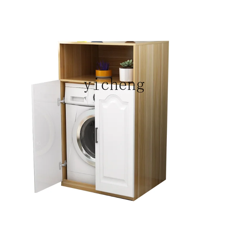 

ZK Washing Machine Cabinet Floor Household Bathroom Rack Washing Machine Rack Bathroom Storage Rack