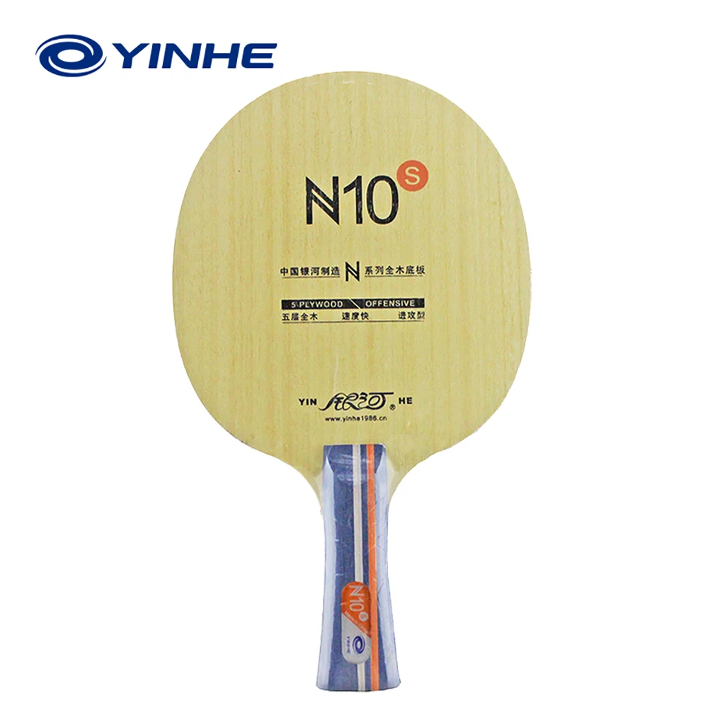 

Yinhe Galaxy Table Tennis Blade N10s N-10 Offensive Speed Pure Wood Ping Pong Racket Blade ping pong blade Pingpong bat paddle