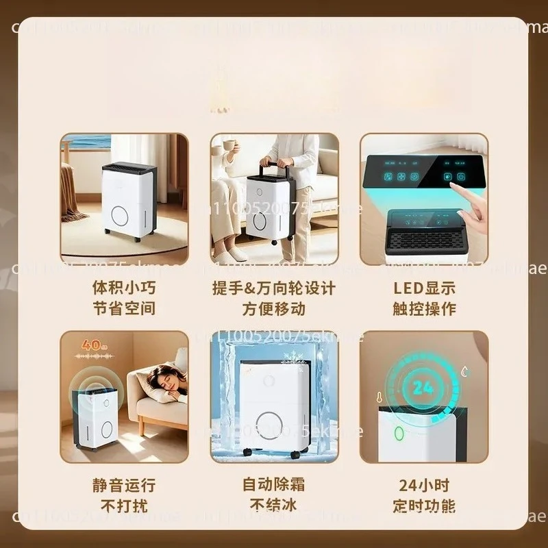 Humidifier Dehumidifier Basement Industrial Dehumidifier Indoor Drying Moisture Absorber
