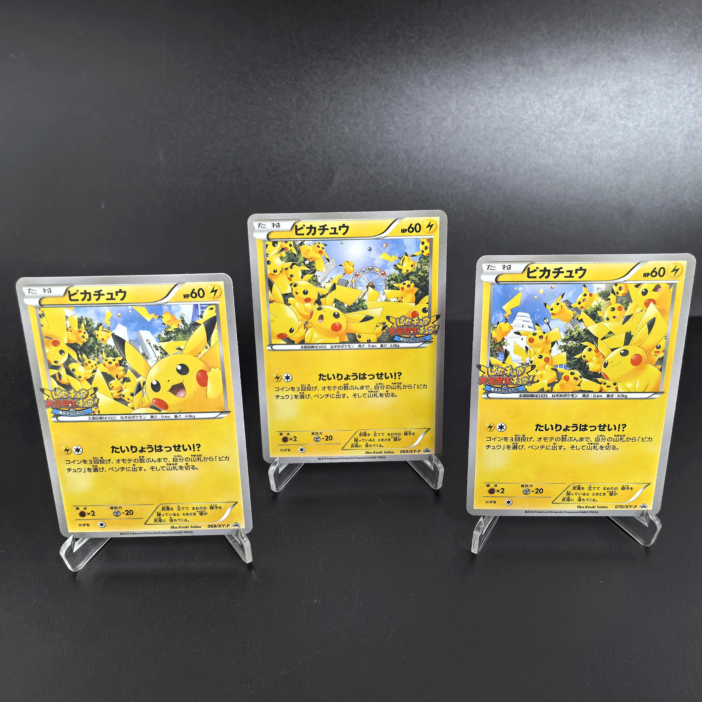 

DIY PTCG Pokemon Cards 068 069 070/XY-P Pikchu OUTBREAK！RARE Self Made Single Card Classic Game Anime Cards Gift Toys