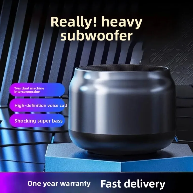 

Беспроводная портативная Bluetooth-колонка MW Audio S16 с усилителем басов, высококачественным звуком и миниатюрным дизайном для домашнего аудио