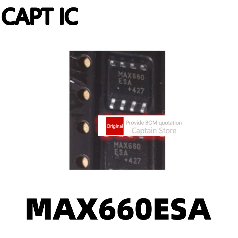 5PCS MAX660 MAX660ESA MAX660CSA MAX660M MAX660MX SOP8