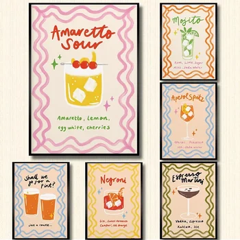 추상 칵테일 음료 포스터, 스파이시 마르가리타 모히토 네그로니 캔버스 페인팅, 벽 아트, 거실 홈 장식 벽화 