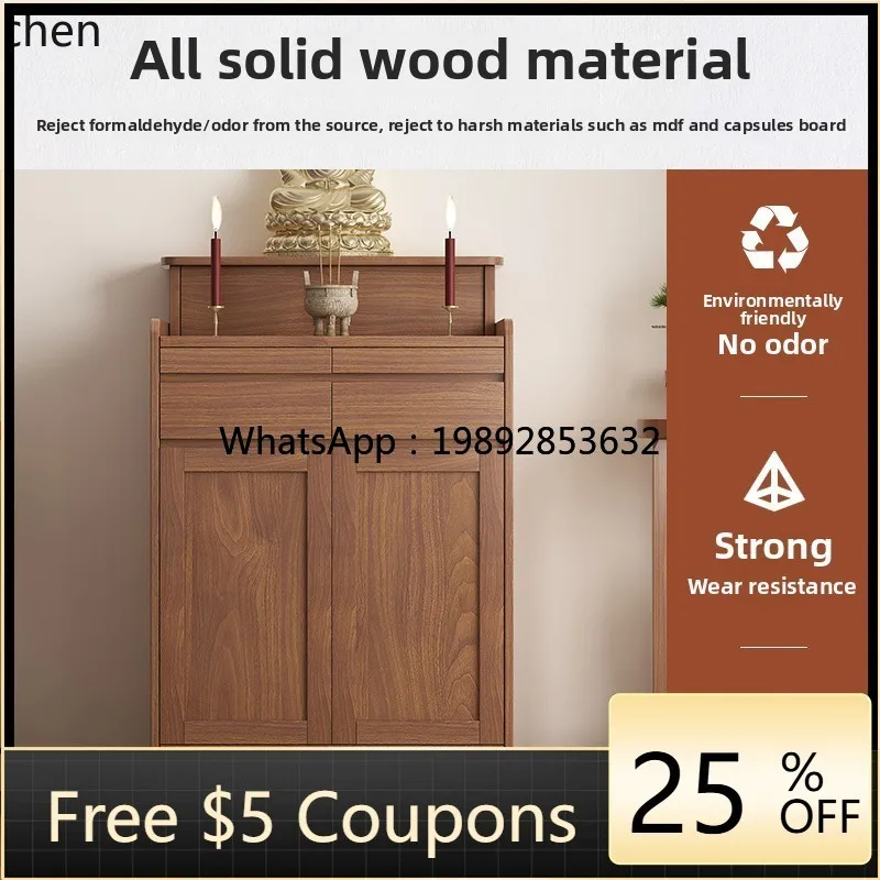 9Chinese solid wood Buddhist niche offering table incense case household shrine offering table incense  Buddhist