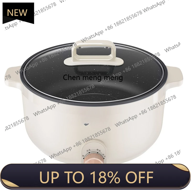 

MF Electric Pot Household Electric Cooking Pot Multifunctional Integrated Electric Wok Hot Pot Large Capacity Boiling Fry Fry St
