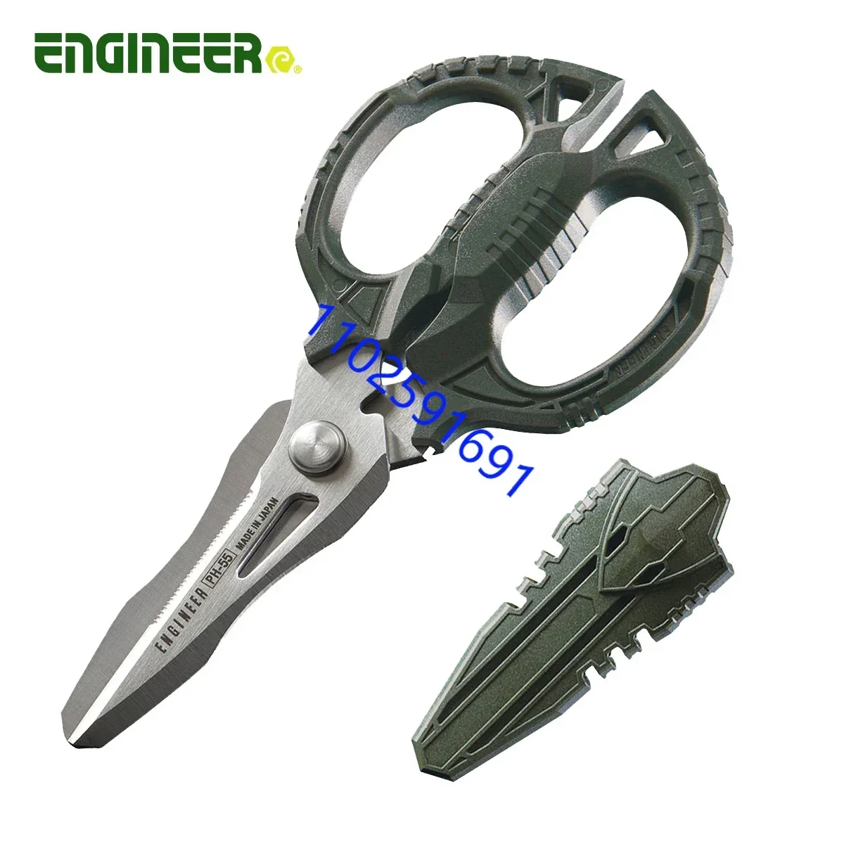 

Japanese Engineer Engineer PH-55 PH-55/56/57 Toothed Anti-skid Scissors Powerful Universal Iron Wrist Electrician Scissors