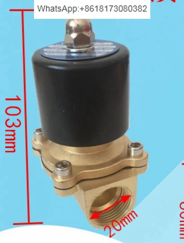 

All copper normally closed electromagnetic water valve 220V air valve 24V 12V 2W160-15 electric valve 2 in 4 in 1 in 2 inches