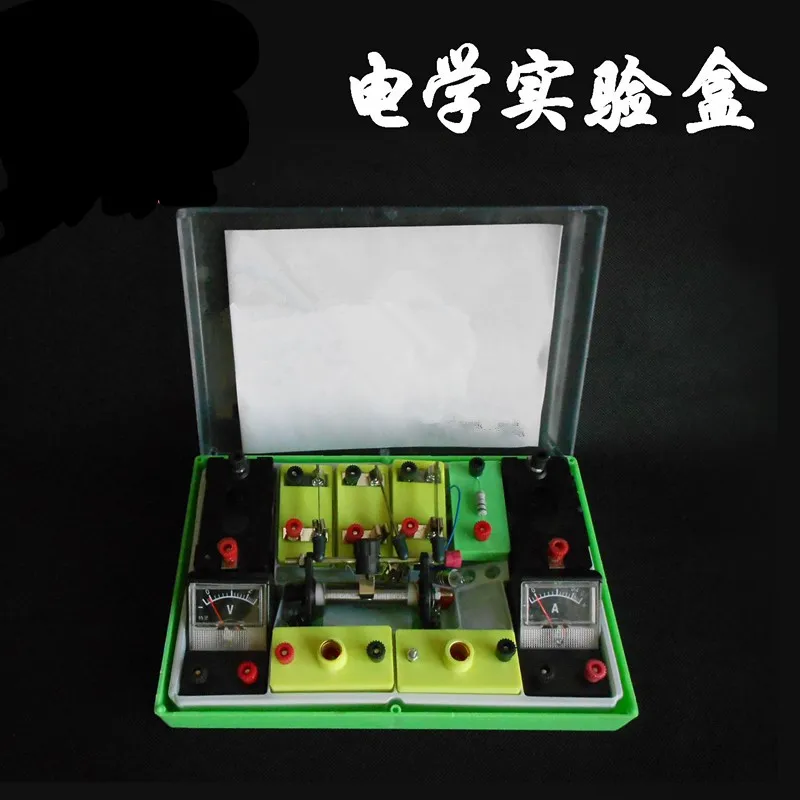 

Junior High School Electricity Experiment Box Experiment box Physics teaching equipment experiment equipment