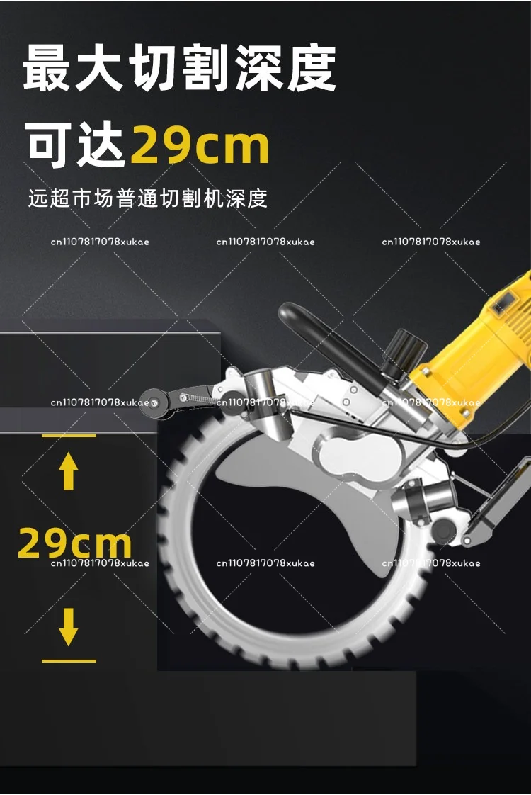 220V High Frequency Dust-free Cutting Tool Hand-Held Concrete Wall Cutting Machine Brushless Ring Saw Cutting Machine