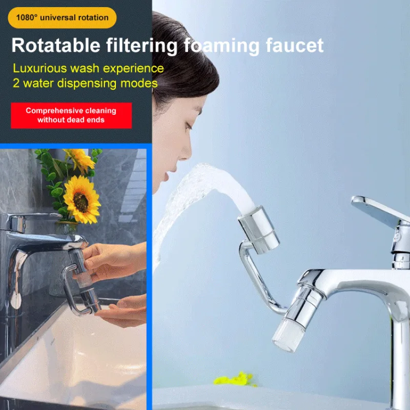 Mechanical arm swivel faucet Kitchen universal filter antisplash faucet Bubble expansion faucet