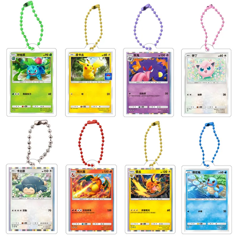 Cartoon Pokemon Anime Classics Game Elf Series Painting Diy Acrylic Keychain Game Collection Card Bag Pendant Decoration Gifts