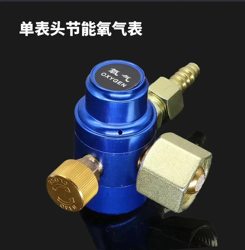 throttle 30% -3pcs Single gauge head, oxygen/acetylene/propane/argon meter fixed input non-adjustable pressure,