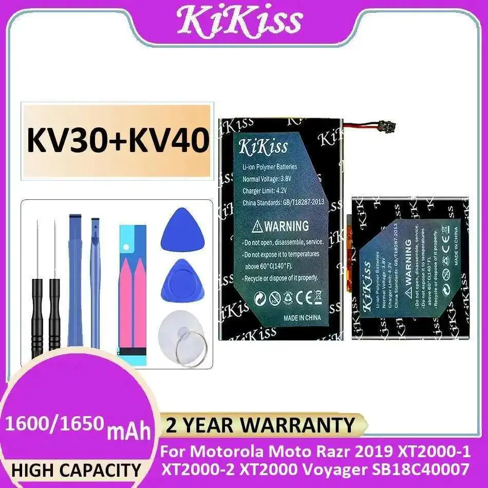 

Аккумулятор мобильного телефона KV30 + KV40 1600 мАч/1650 мАч для Motorola Moto Razr 2019 XT2000-1 XT2000-2 XT2000 Voyager SB18C40007