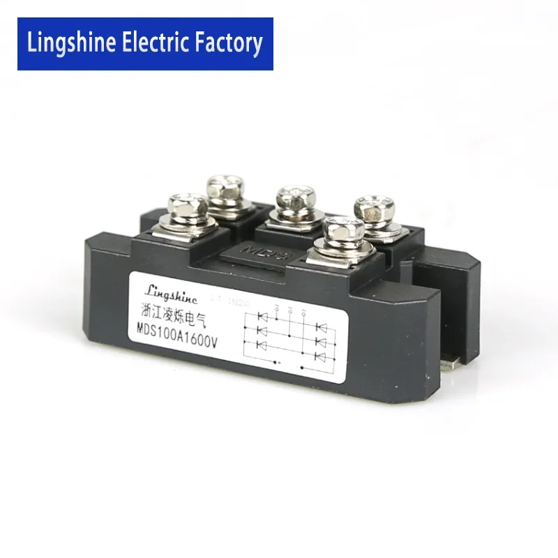 Three-Phase Rectifier Bridge Module100A MDS100A1600V MDS100-16 Silicon 3 Phase Diode Metal Case Bridge