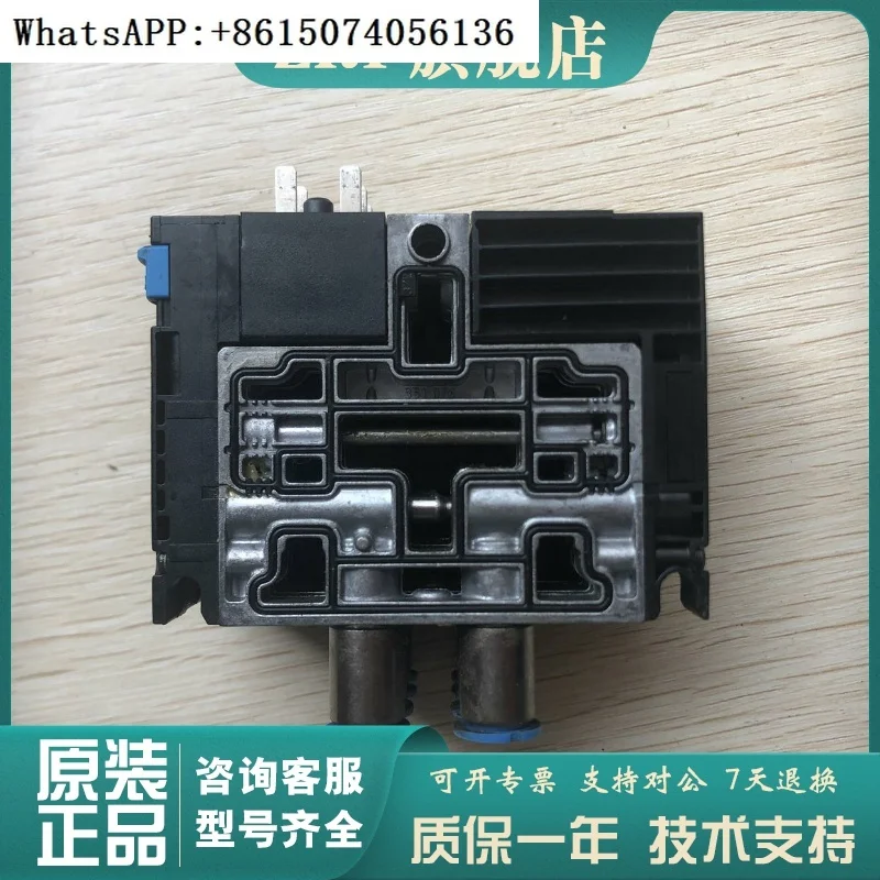 Original CPV10-M1H-…