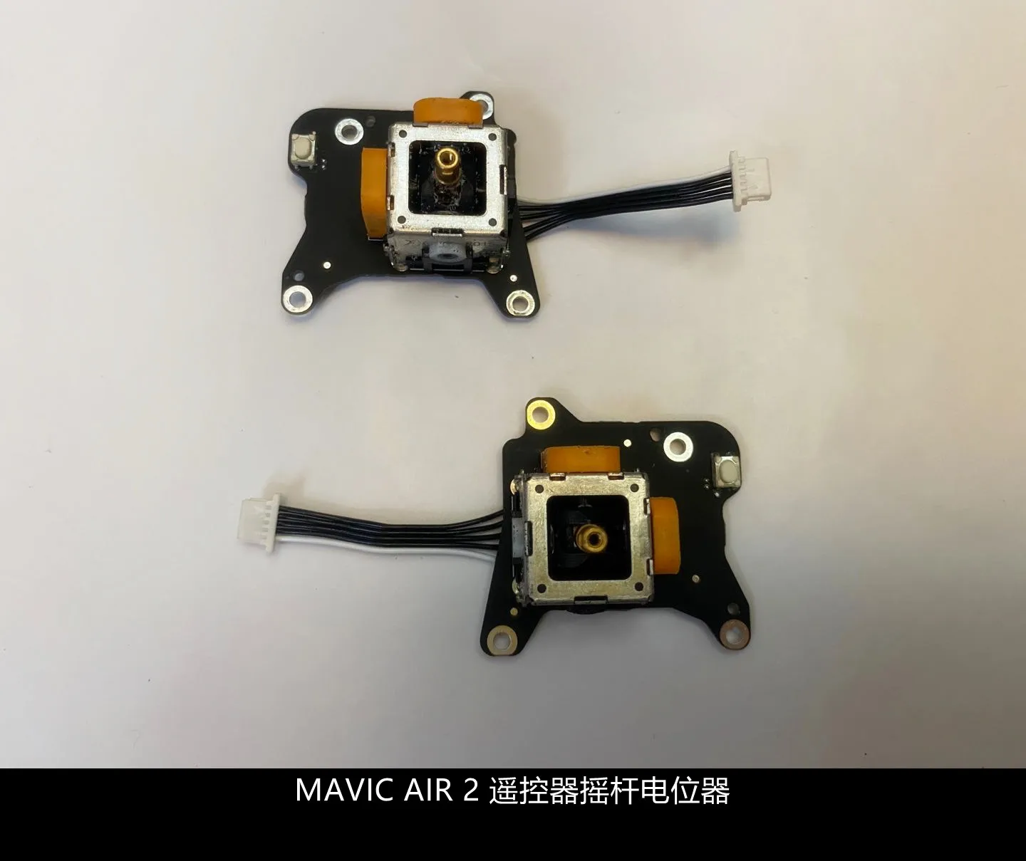 DJI RC-N1 remote control left and right potentiometer, Royal AIR2S/MAVIC3/MINI2/SE/MINI3