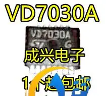 

2 шт., оригинальный новый модуль VD7030A для рулевой лампы