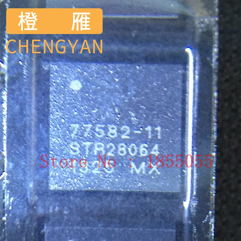 SKY77580-11 77580-11 SKY77582-11 77582-11 SKY77583-11 77583-11 SKY77584-11 77584-11 SKY77585-11 77585-11 SKY77589-11 77589-11