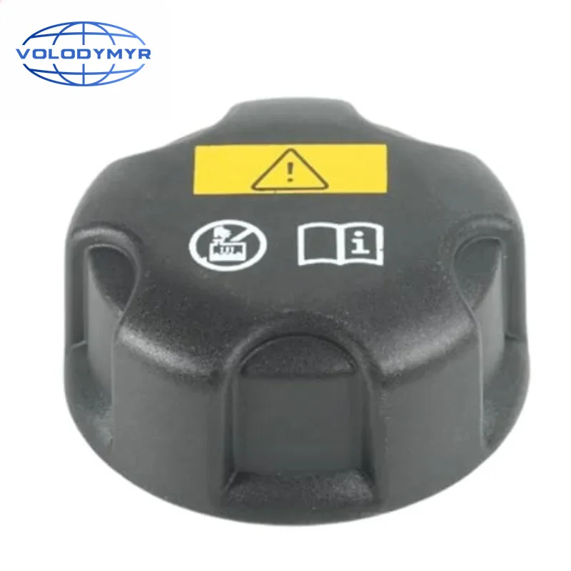 

17117639024 Car Expansion Tank Radiator Cap for BMW 2008-2013 X6 X5 750i 550i 650i M6 Alpina B7 for Mini Cooper R56 R55 07-13
