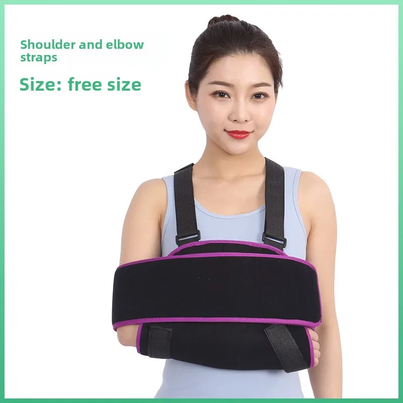 Multifunctional Forearm Breathable Sling Fixed Arm Rehabilitation Sling Upper Limb Fixation Band for Shoulder and Elbow Injuries