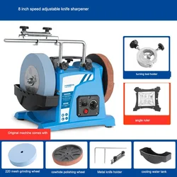 速度調整可能な水冷ナイフグラインダー多機能グラインダー電動研削はさみシャープニングナイフ