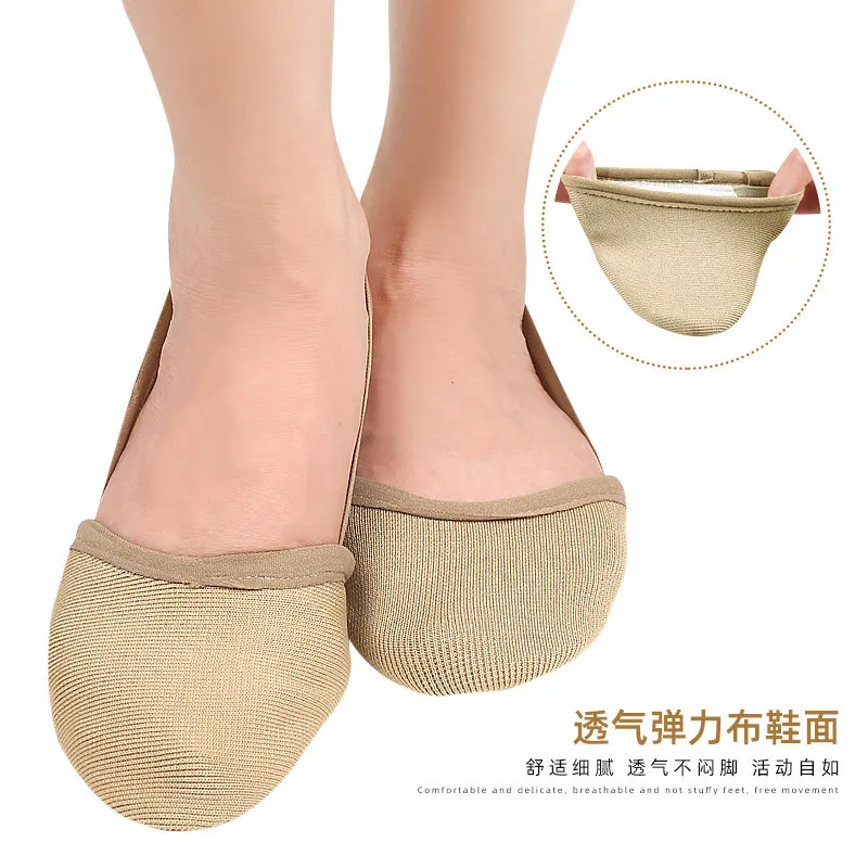 Rhythmic Gymnastic Shoes Soft Half Socks Knitted Professional Competition Soft Sole Shoes Protect Elastic Skin Color dance shoes