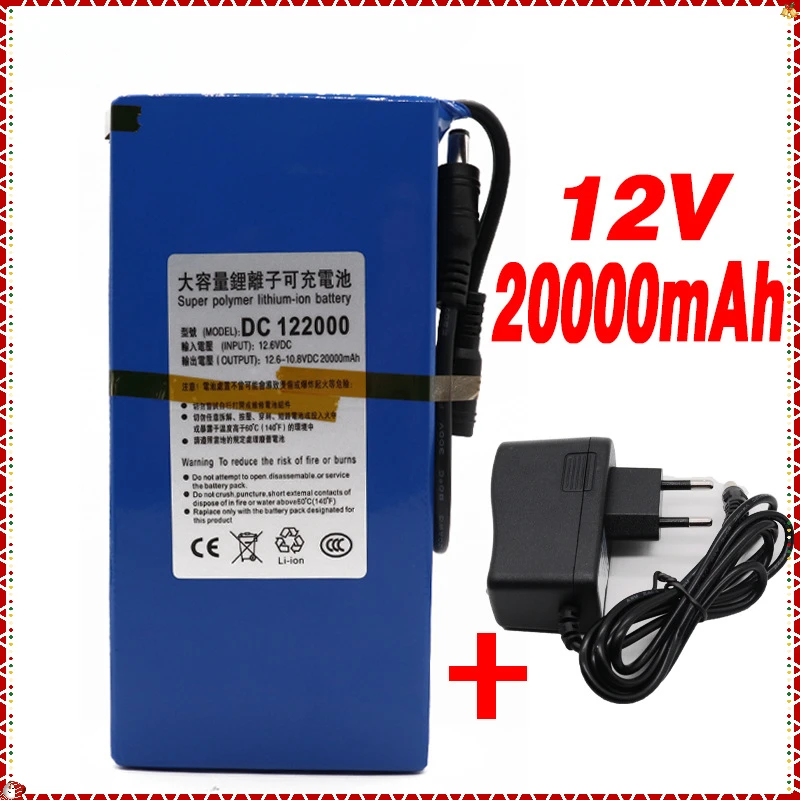 12V Li-Ion Battery 20000mAh Polymer LED Light Motor High Current Battery Backup Power Battery Pack