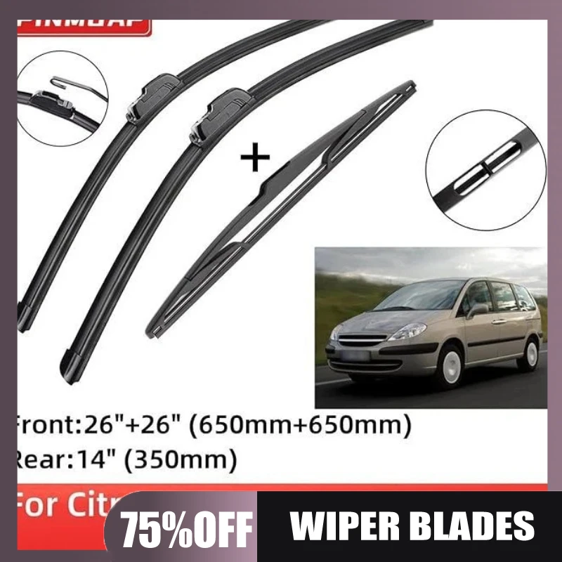 

Front and rear wiper blades for Citroen Citrone 2006-2014 26+26+14