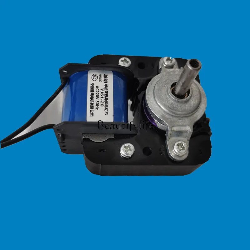 

*Heater motor cover pole YJ6120 single phase cover pole asynchronous electric freezer display cabinet wind