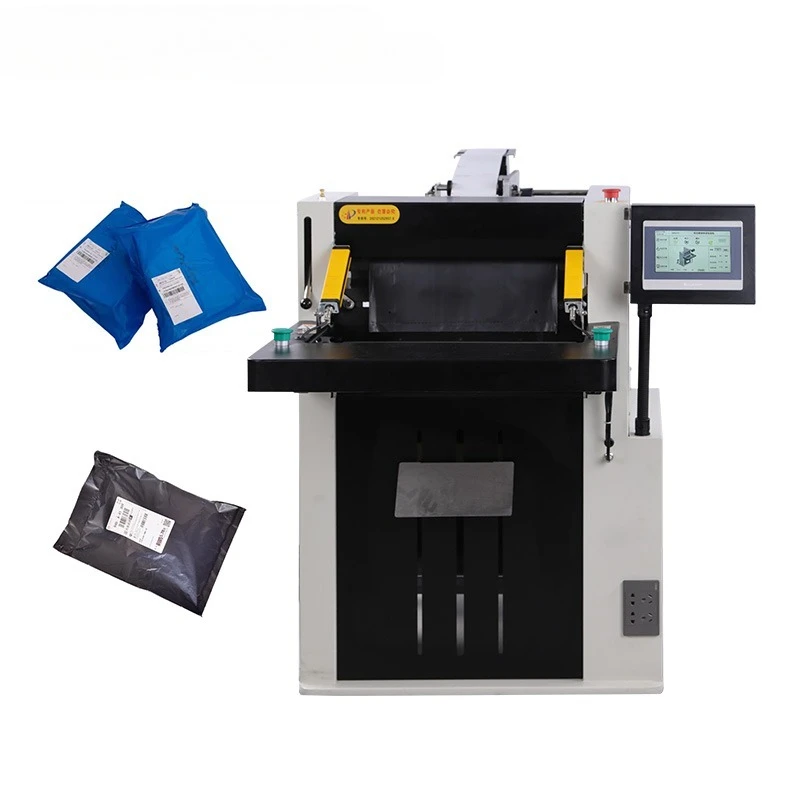 Cloud warehouse automatic e-commerce express bag baler laminated panel machine multi-function