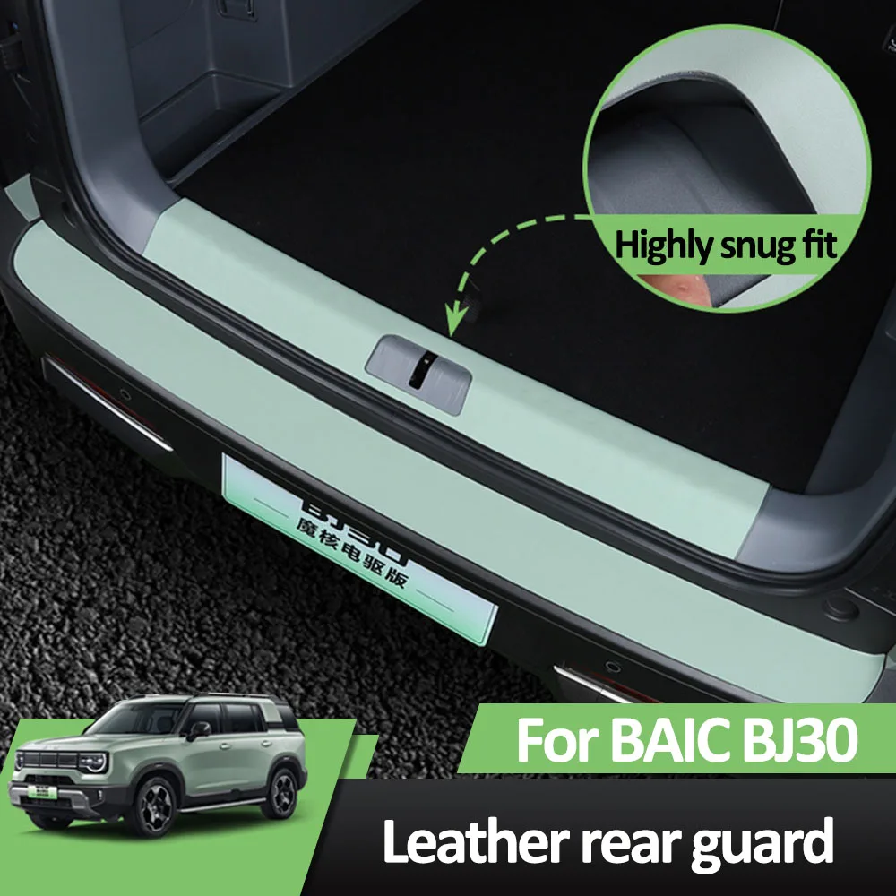 

Для BAIC BJ30 2024 2025 накладка на порог багажника, автомобильные модификационные детали, оригинальный цвет автомобиля, задняя защита, кожаная защитная накладка
