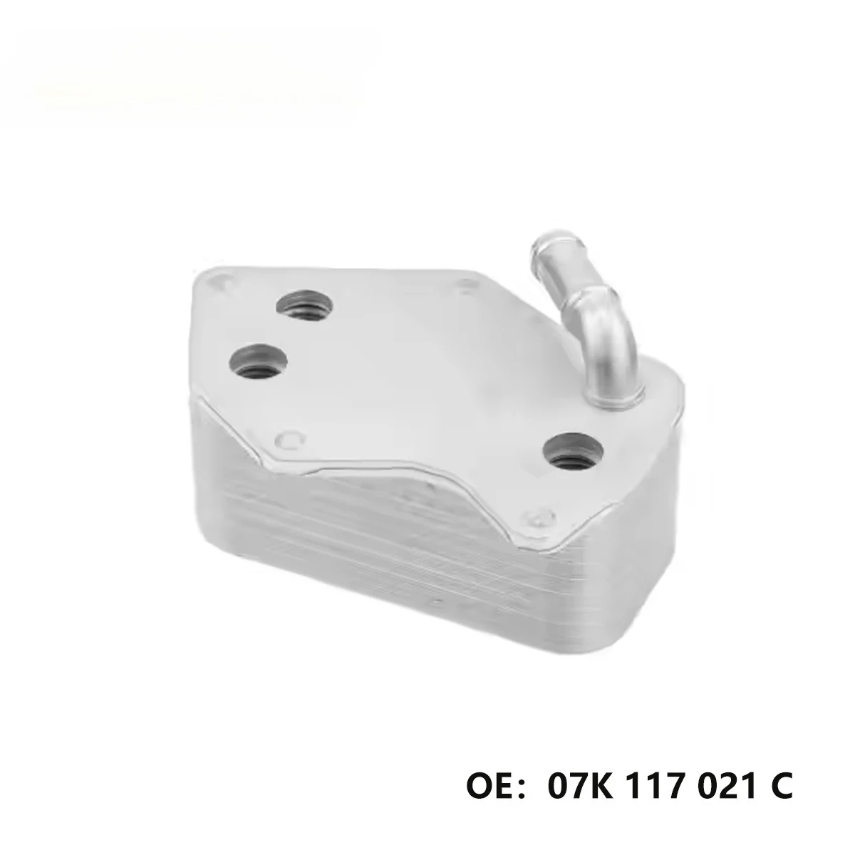 

Suitable for VW Beetle Golf Auto Oil Cooler 07K117021C 07K117021B