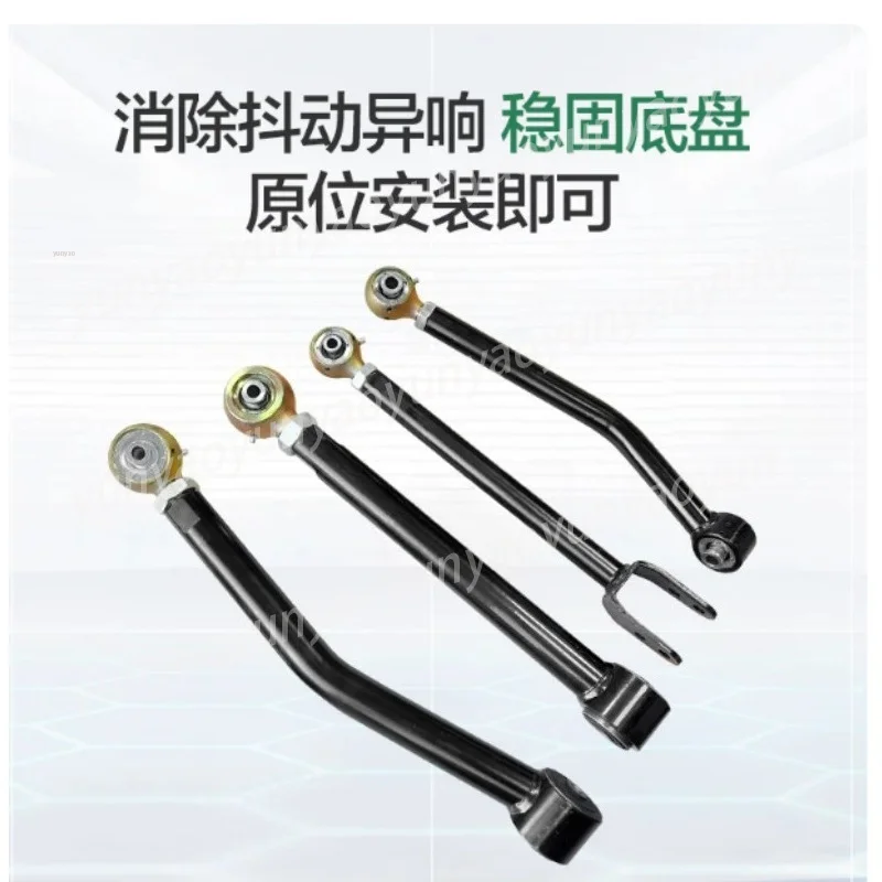 Off Road Adjustable Lift Control Arm Ball Joint Rubber Bushing
