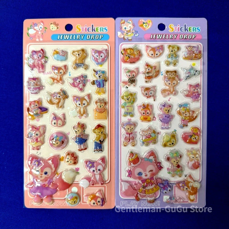 New Cartoon 3D Embossed Stereo Fun Stickers Children's DIY Cartoon Decorative Creative Duffy LinaBell George Cars 3D Stickers