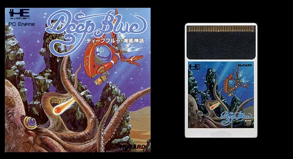 

16bits PC Engine HU-CARD : DEEP BLUE KAITEI SHINWA
