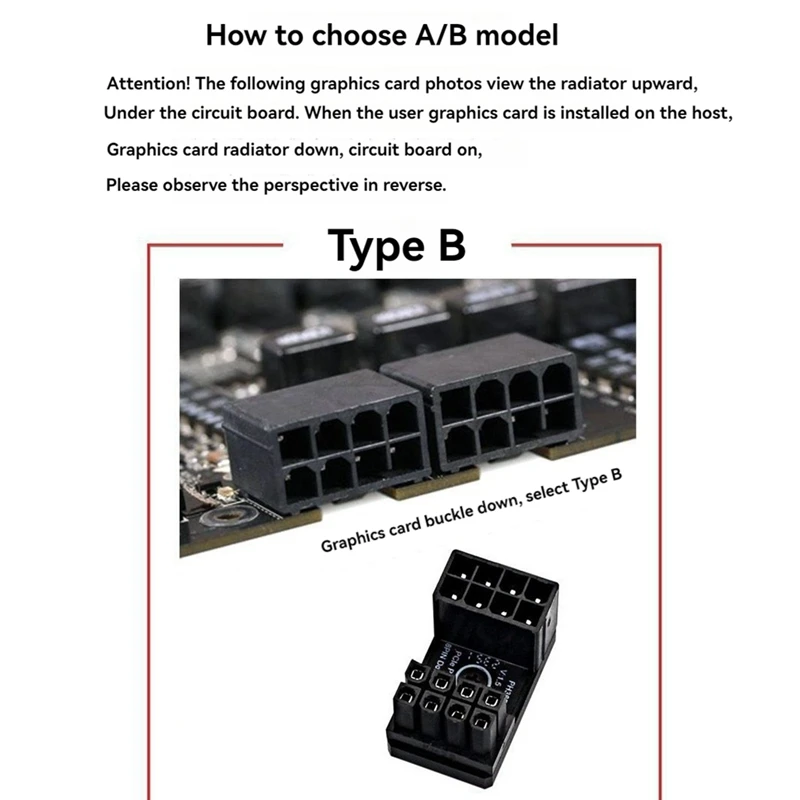 Adaptador de fuente de alimentación para tarjeta gráfica Codo 180 ° , Conector de dirección GPU PSU PCI-E Artefacto de cableado giratorio de 8 pines