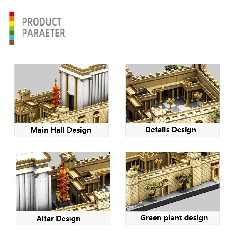ตัวต่ออาคารวัดเยรูซาเล็ม 3233 ชิ้น ชุดตัวต่อสถาปัตยกรรม ของเล่นเสริมพัฒนาการเด็ก ของขวัญ