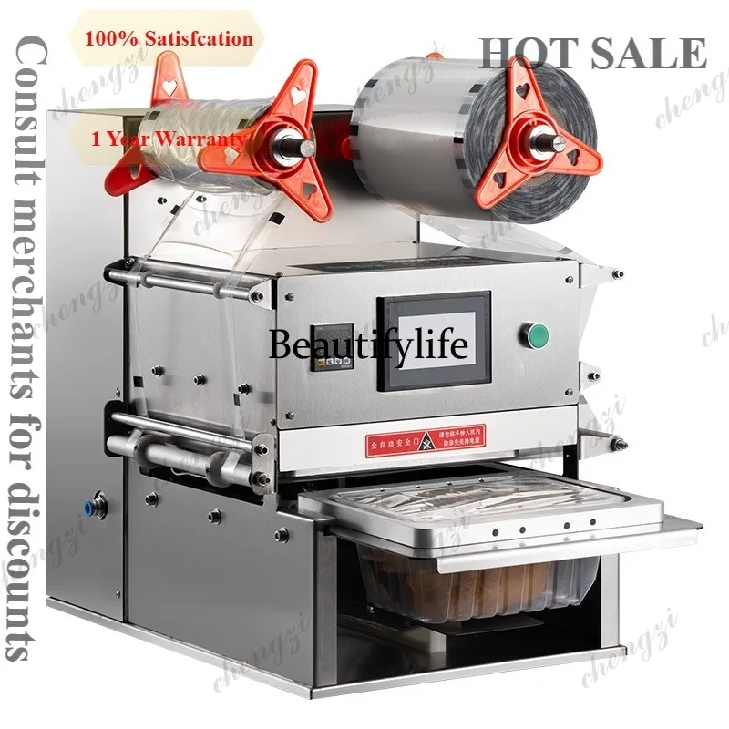 

A81 Tabletop Electric Modified Atmosphere Packaging Machine Sealer for Cooked Food, Marinated Meat Packaging Equipment