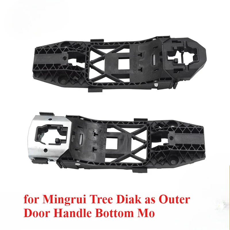 

Подходит для Skoda New Octavia Kodiaq Komik Yedi Haorui, кронштейн внешней ручки, основание ручки, 1 шт.