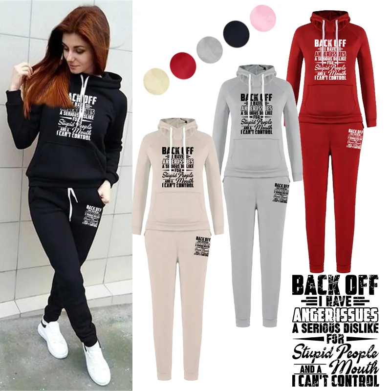 

Назад I Have Anger Issues A Serious Dislike.....Text Женские брюки с принтом Уличная одежда с капюшоном