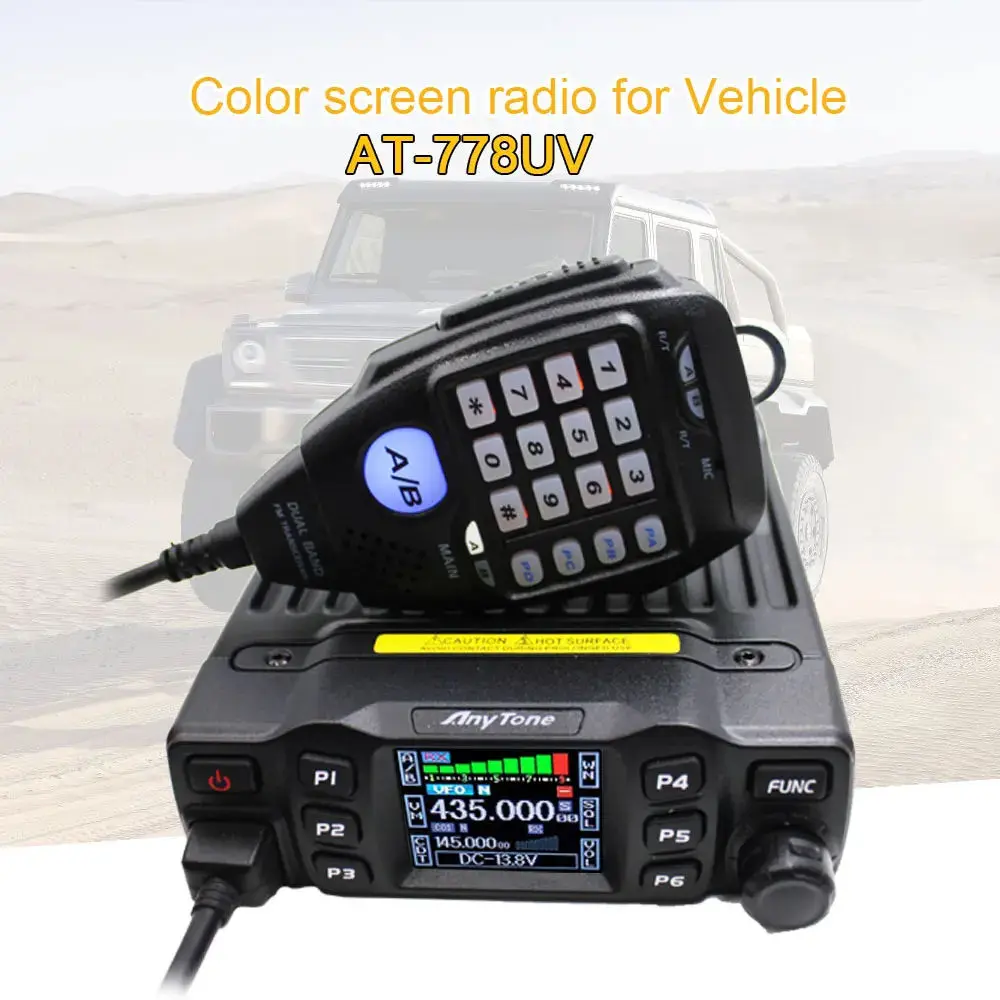 

Радиостанция AnyTone AT-778UV двухдиапазонная для любительской связи | 25 Вт VHF / 20 Вт UHF, чувствительность 0,25 мкВ, IP68 и MIL-STD-810H – Ваш непобедимый спутник