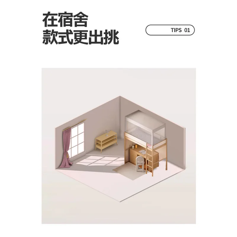 custom. [Rating 70k +] La Torretta Student Mosquito Net Bunk Bed Dormitory Strong Light Blocking Class A Advanced Full