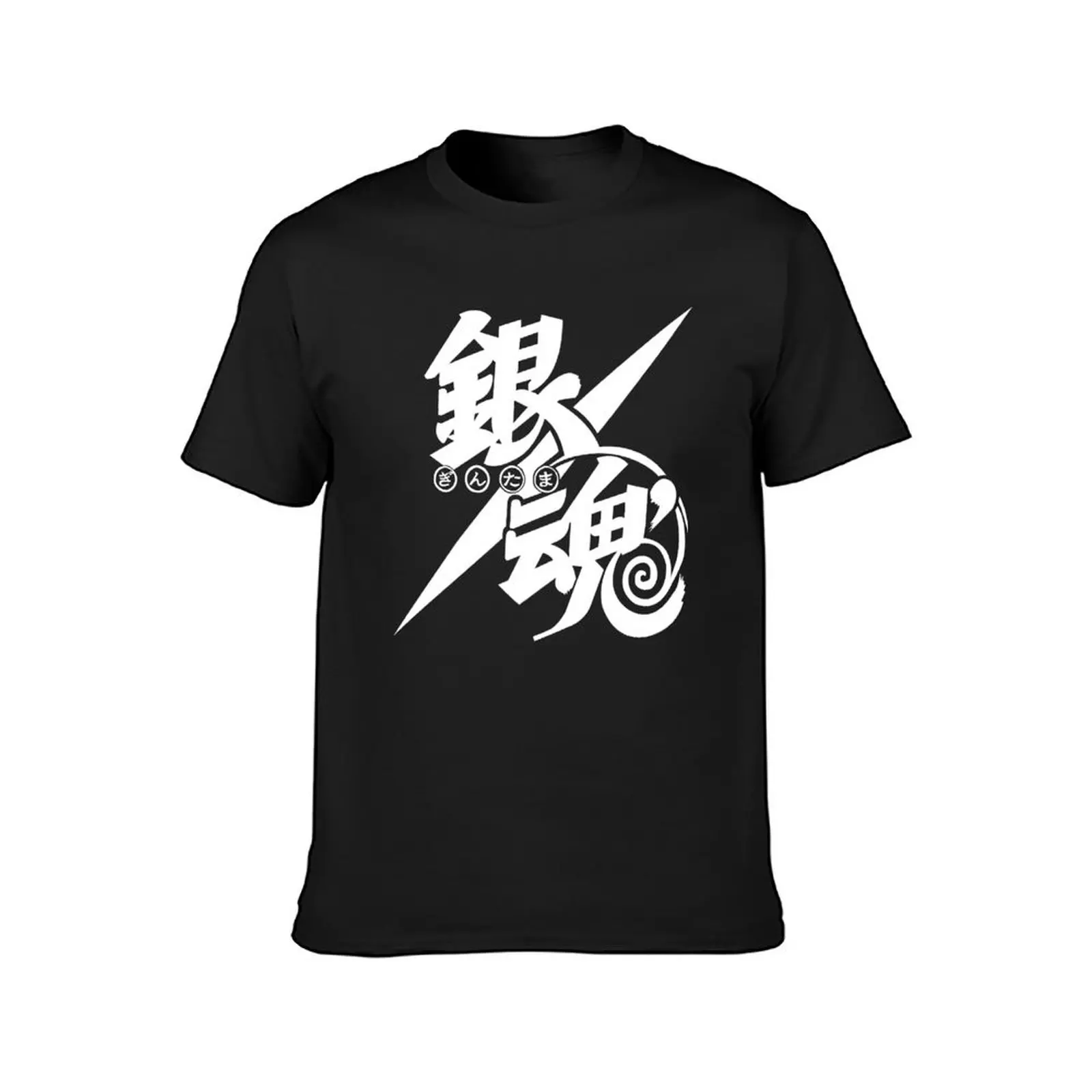 Gintama Anime Logo T-Shirt funnys plus size tops tops mens clothing