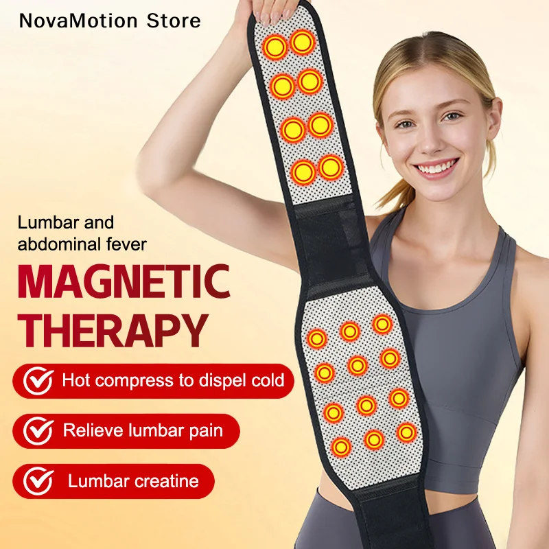 [NM]Adjustable Magnetic Waist Belt Therapy Back Women Man Massage Steel Plate Support Protector Self-heating Massager Strap[NM]