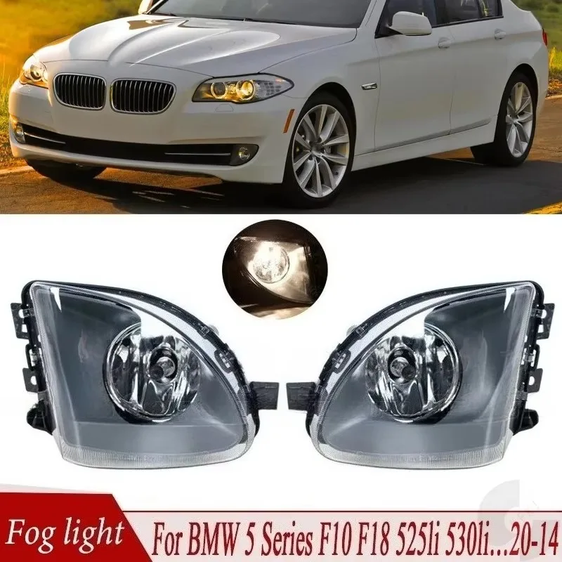 

Tiy For BMW 5 Series F10 F18 520d 520i 523li 525li 530li 2010-2014 With Bulb 63177216888 63177216888 Car Front Bumper Fog Light