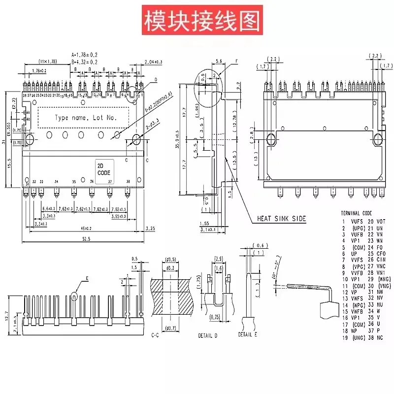 1PCS  PSS20S71F6 PSS30S71F6 PSS50S71F6 Thyristor IPM variable frequency intelligent power module