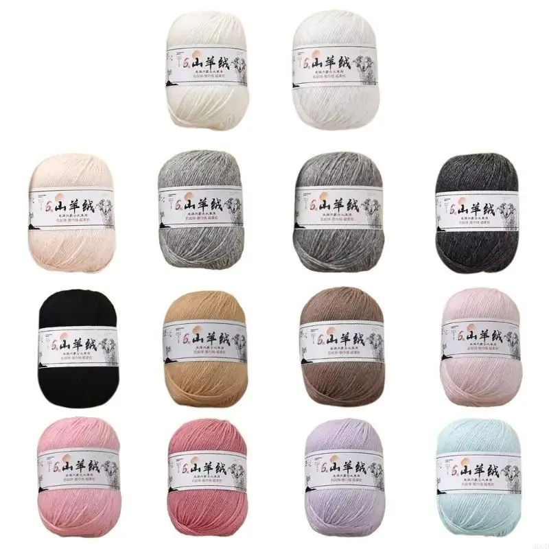 

M6CD Radiant Cashmeres Yarn Crochet Cotton Knitting Baby Wool Yarn for Creating Gentle and Elegant Knitwear