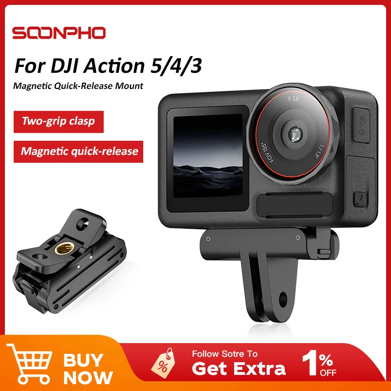 حامل محول مغناطيسي سريع الإصدار لـ DJI Action 5pro ملحقات كاميرا محول بمخلبين لـ DJI Action 3/4/5 مع برغي 1/4